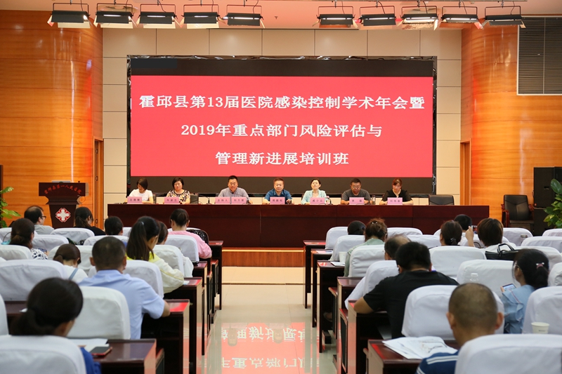 微信图片_20190731165005_副本_副本.jpg