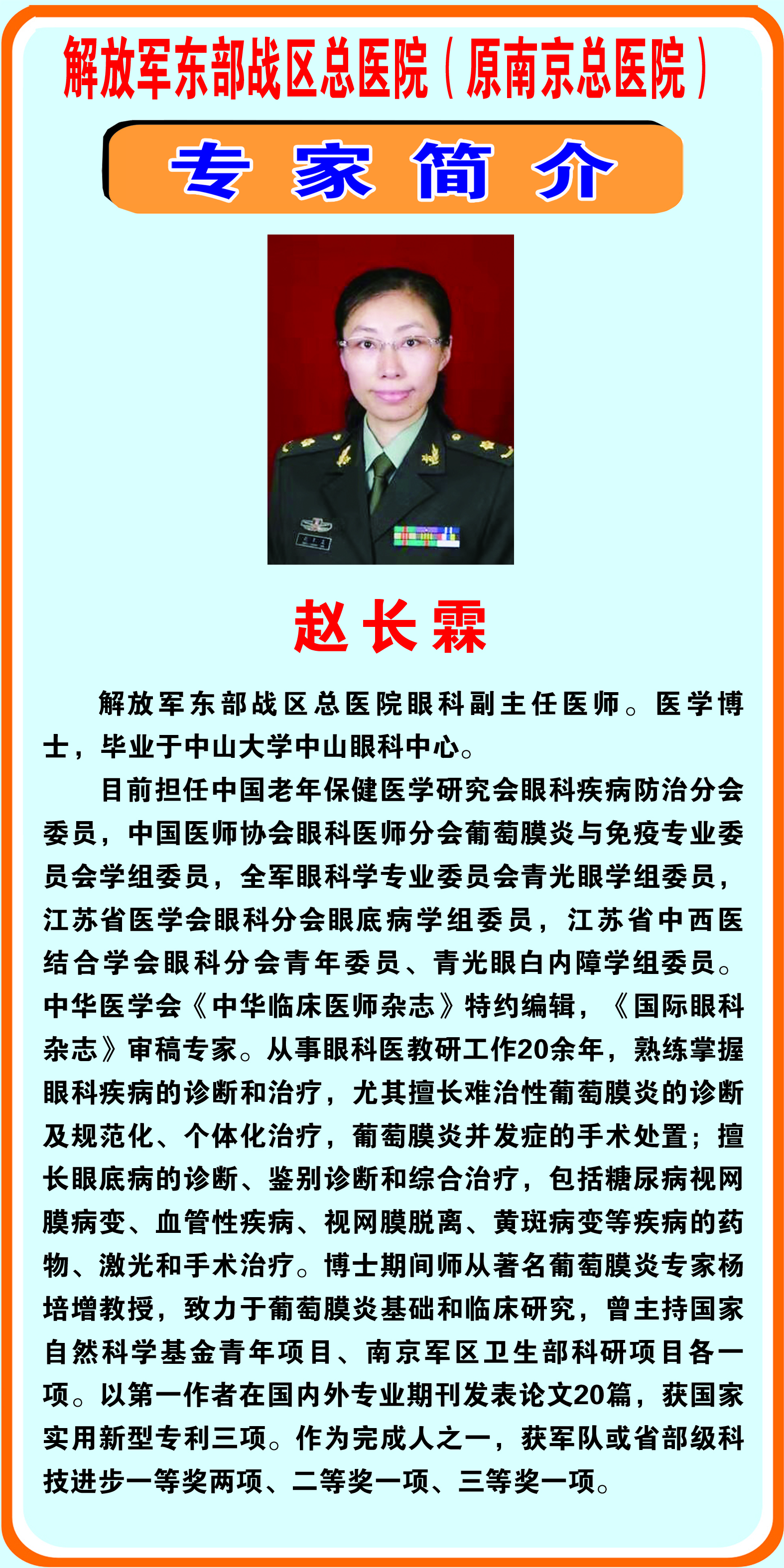 微信图片_20190731184936.jpg