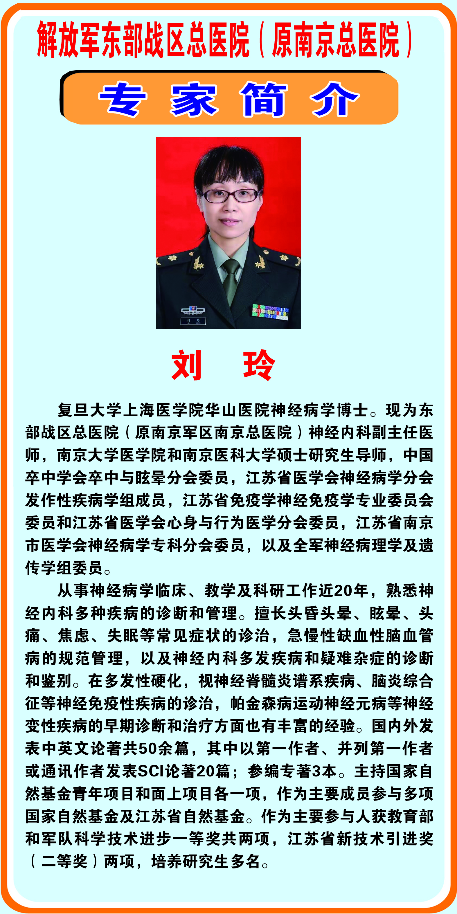 微信图片_20190731184930.jpg