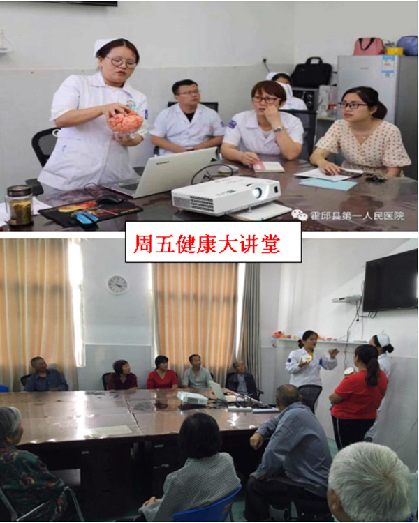 微信截图_20190806161640.jpg