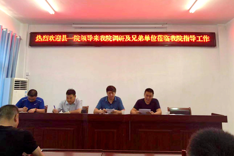 微信图片_20190813145126_副本.jpg