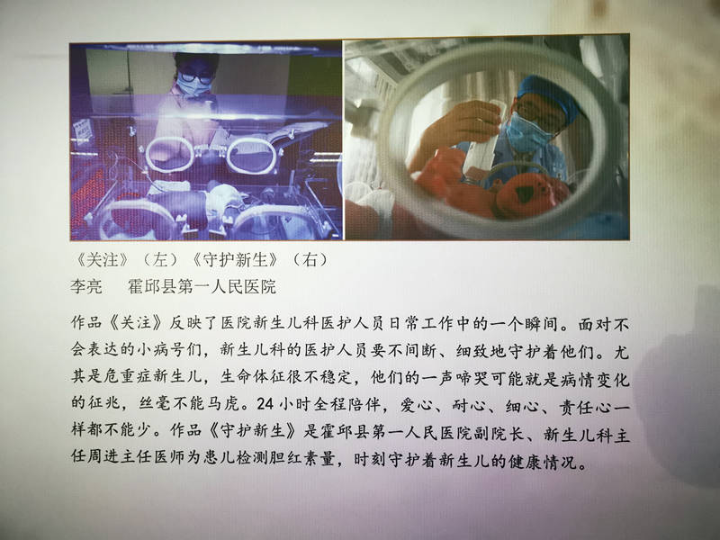 微信图片_20190819081524.jpg