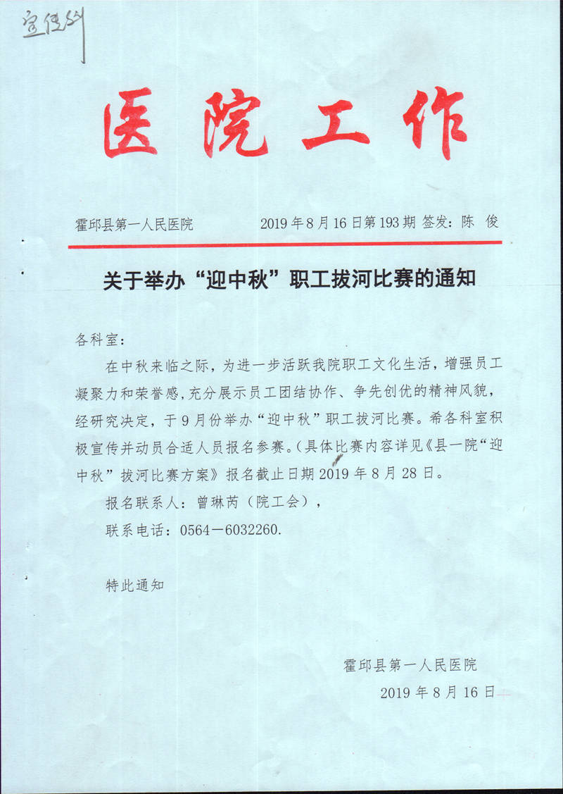 MDS00916.jpg