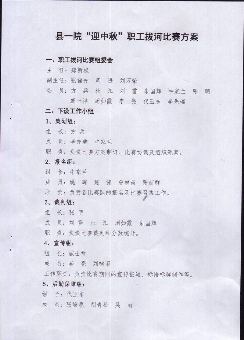 MDS00917.jpg
