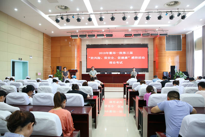 微信图片_20190820095816.jpg