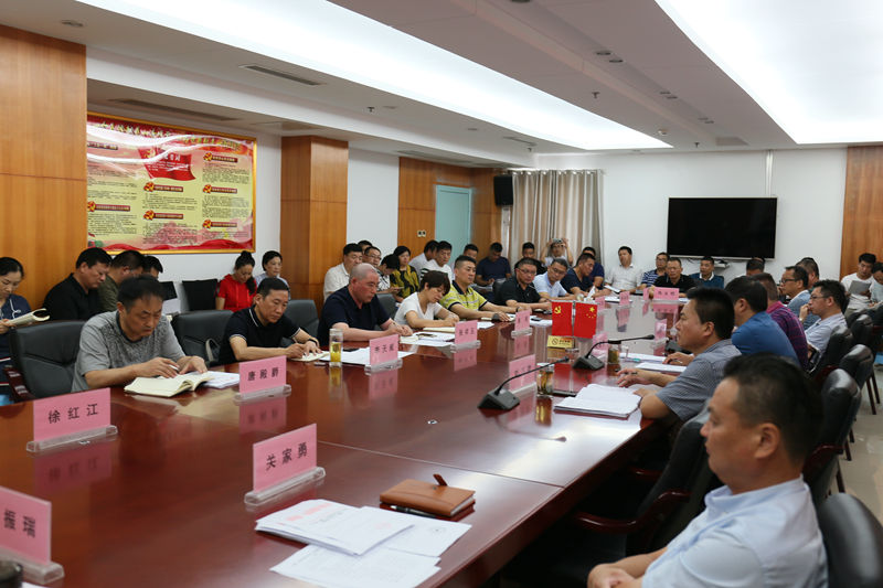 微信图片_20190822144517.jpg