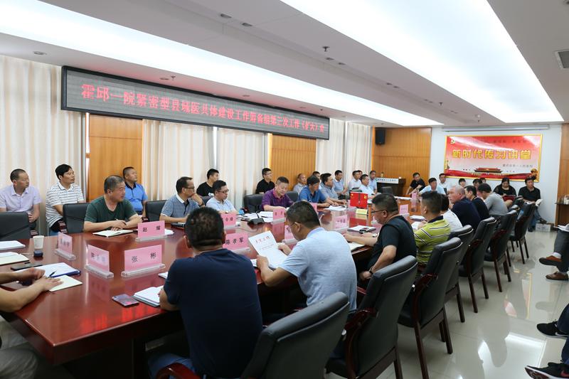 微信图片_20190822145100_副本.jpg