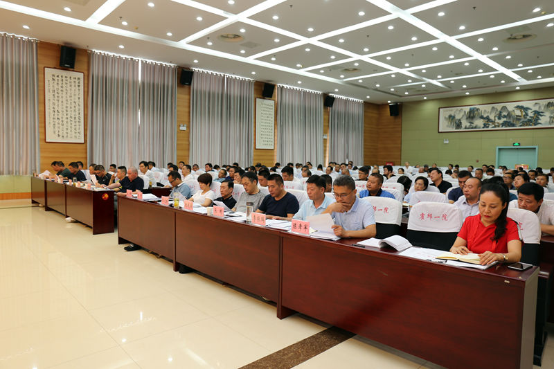 微信图片_20190822144453.jpg