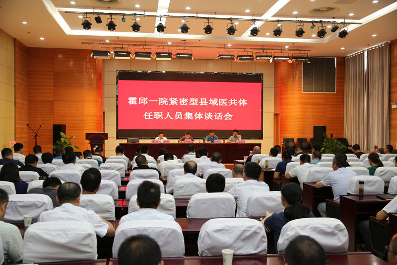 微信图片_20190822144445.jpg