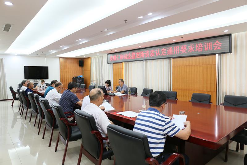 微信图片_20190822150110_副本.jpg