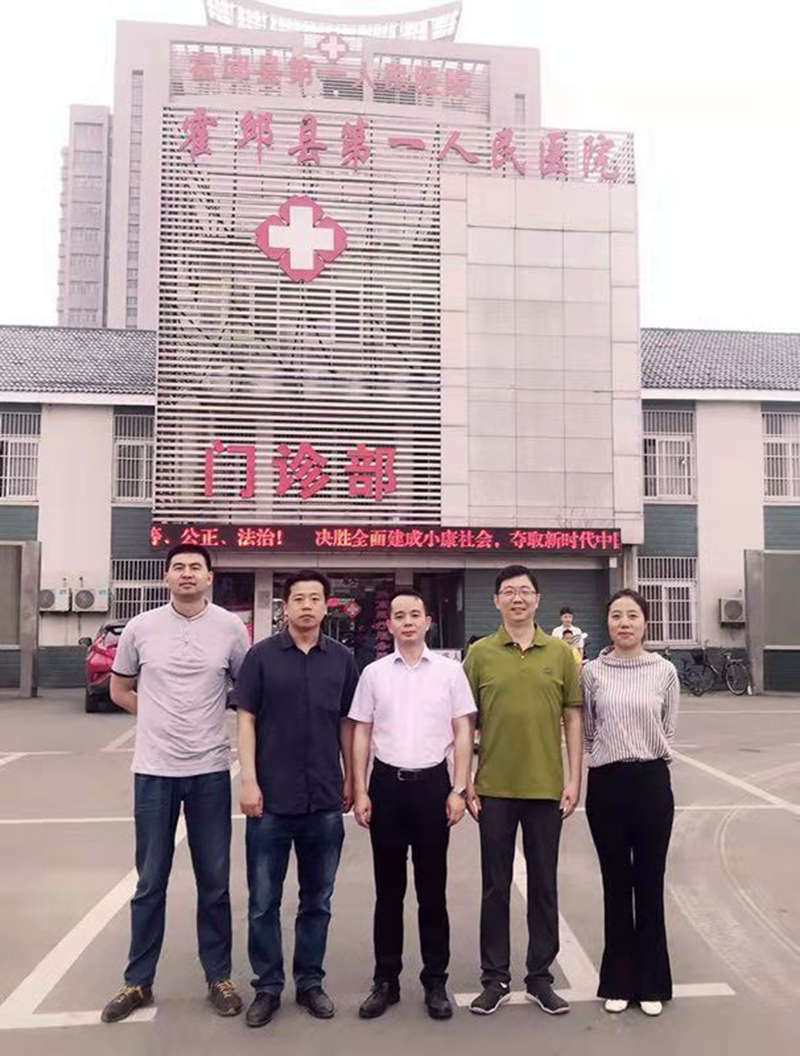 微信图片_20190822160507.jpg