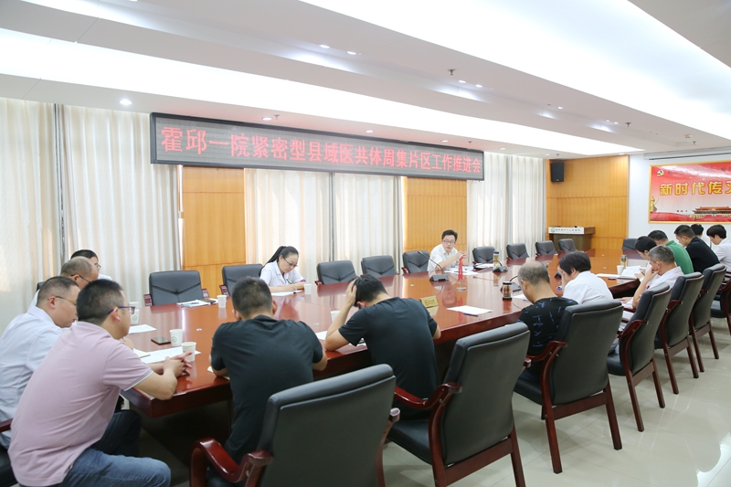 微信图片_20190909160549.jpg