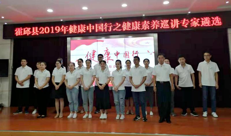 微信图片_20190909170517_副本.jpg