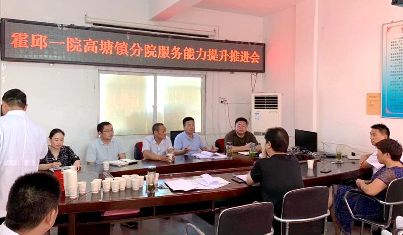 微信图片_20190910170326_副本.jpg