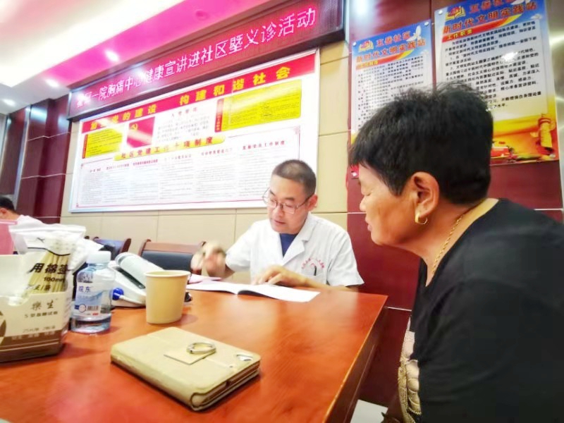 微信图片_20190913175606.jpg