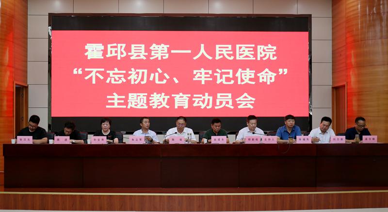 微信图片_20190919170858_副本.jpg