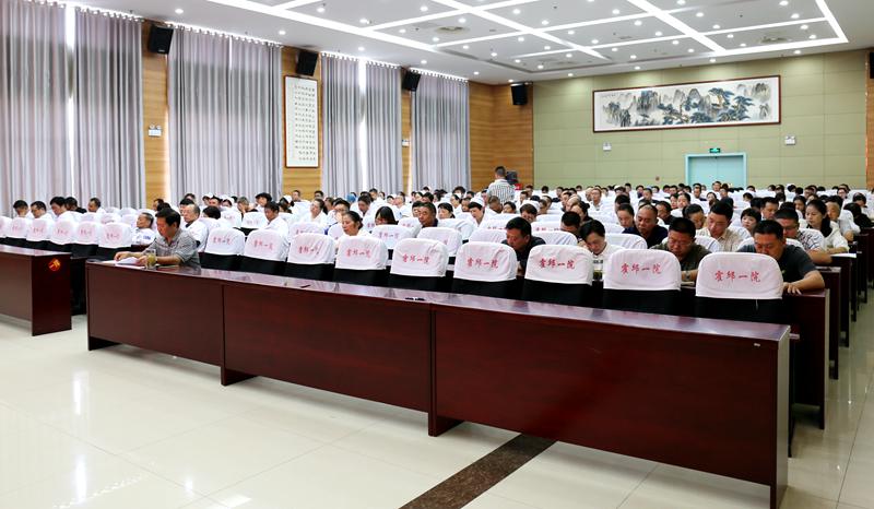 微信图片_20190919170904_副本.jpg
