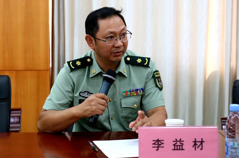 15、东部战区总医院口腔科主治医师李益材_副本.jpg