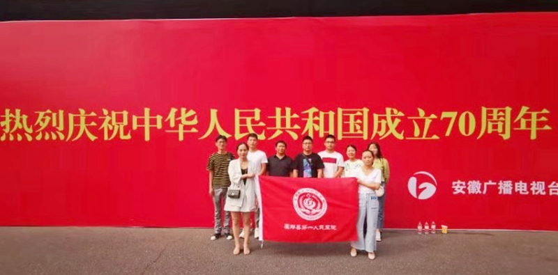 微信图片_20190926163737_副本.jpg