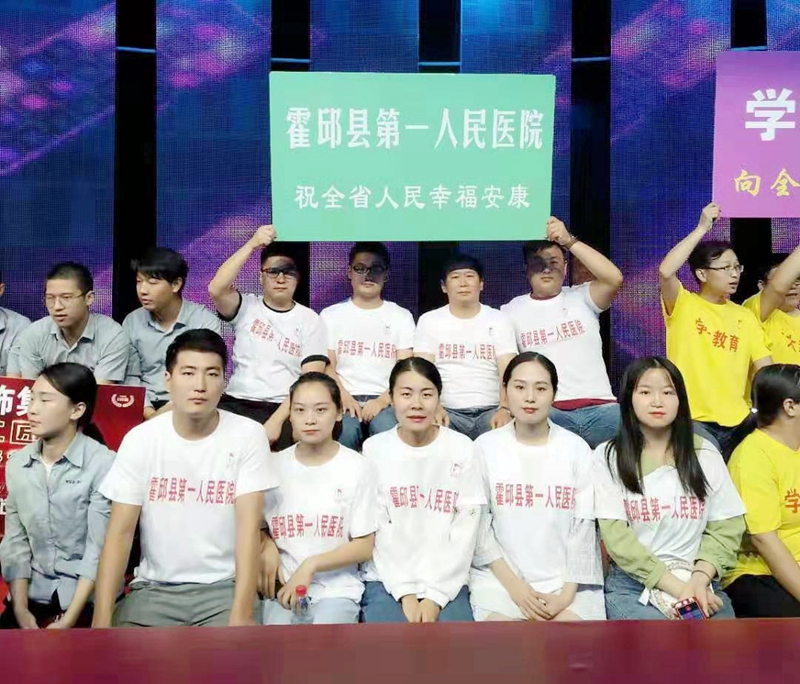 微信图片_20190926163750_副本.jpg