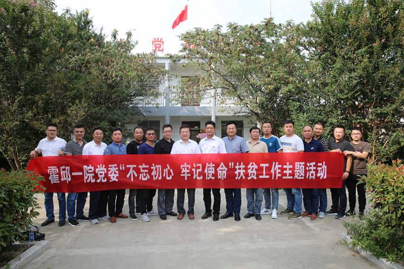微信图片_20190927144104.jpg
