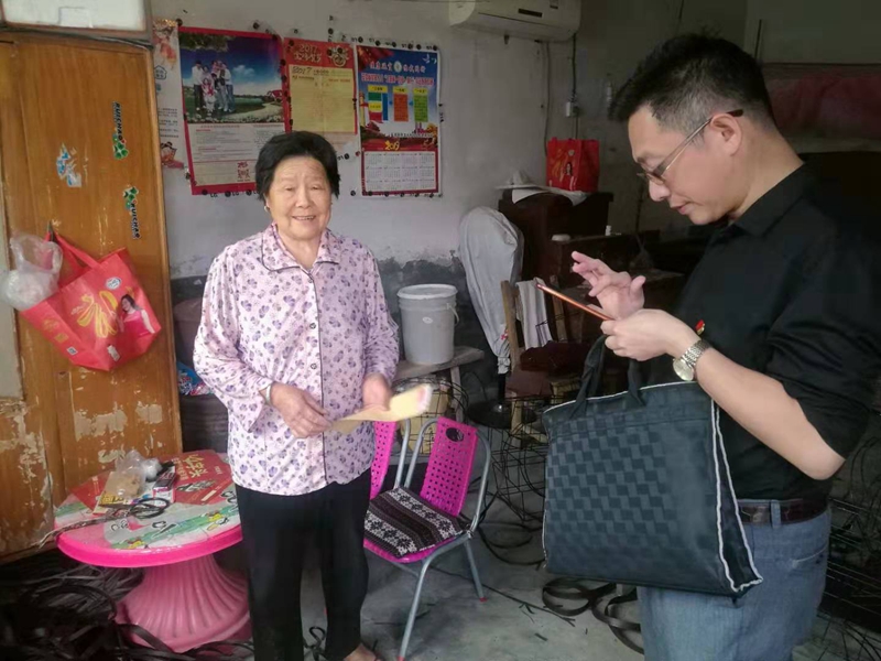 微信图片_20190927144807_副本.jpg