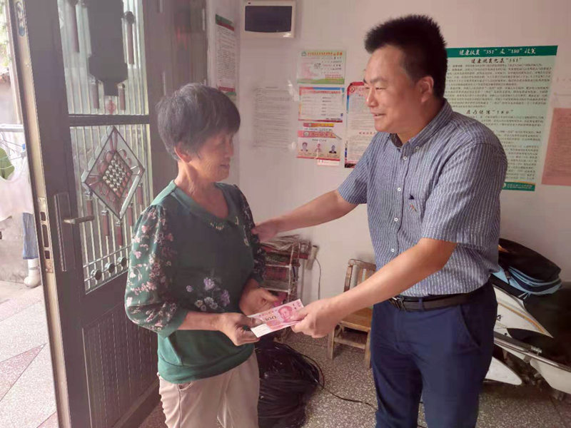 微信图片_20190927144114.jpg