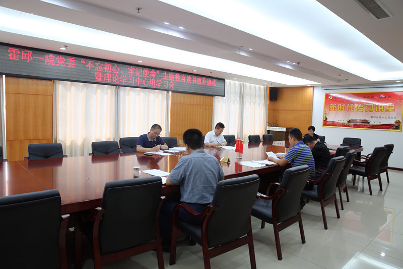 微信图片_20190927144059.jpg