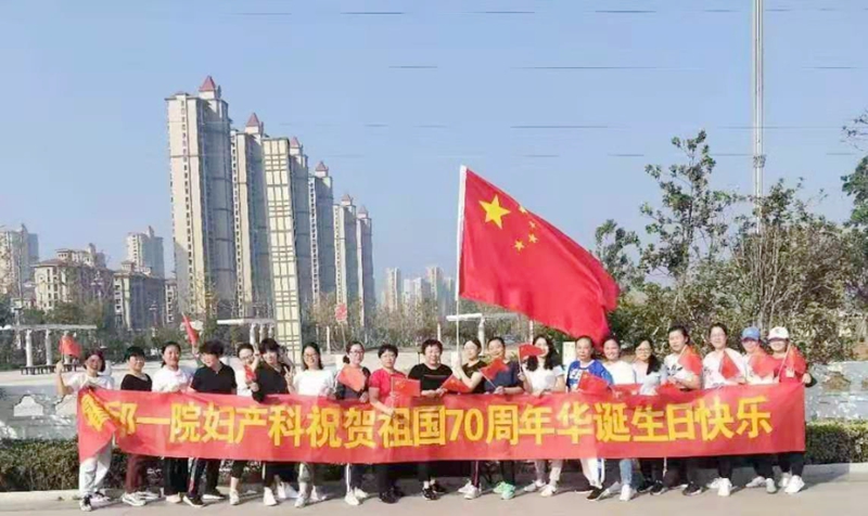 微信图片_20190930151742.jpg