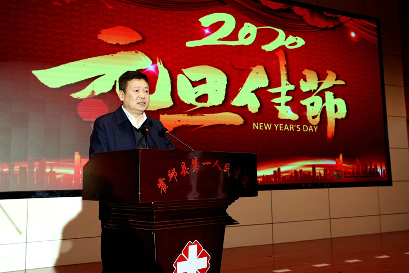 微信图片_20200102142724.jpg