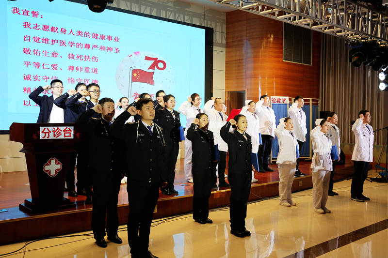 微信图片_20200102143859.jpg