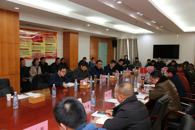 微信图片_20200102152949.jpg