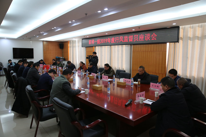 微信图片_20200102152944.jpg