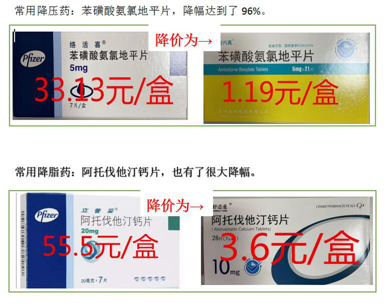 微信图片_20200107110144.jpg