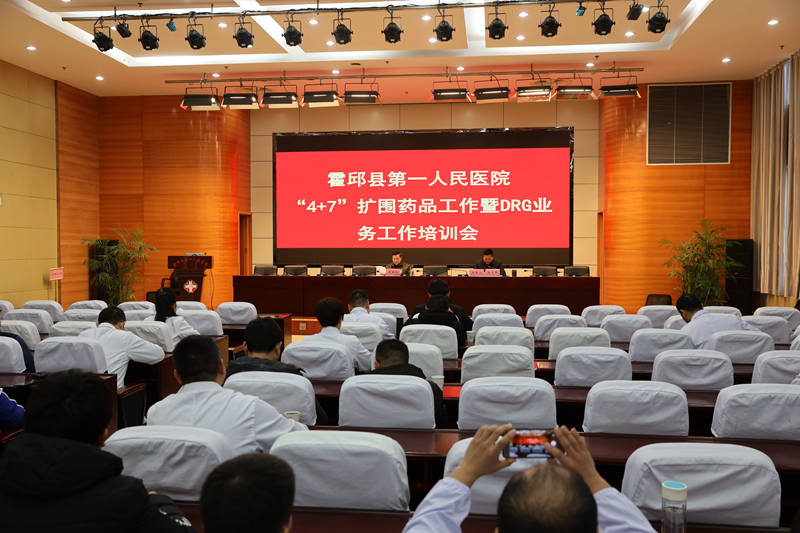 微信图片_20200107174155.jpg