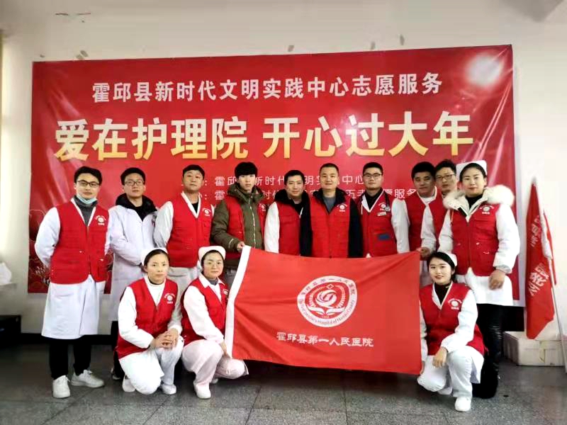 微信图片_20200110164236_副本.jpg