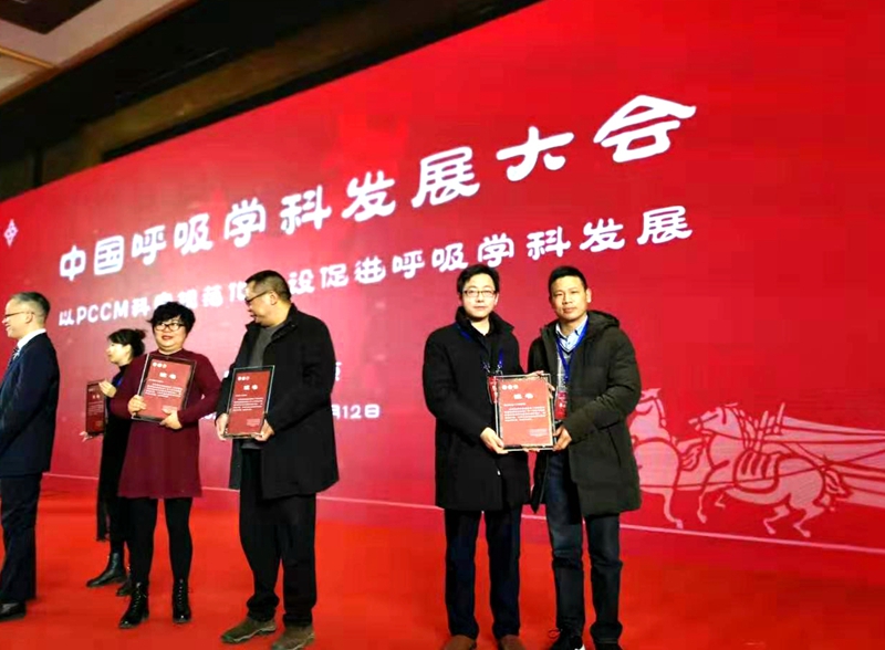 微信图片_20200114100729_副本.jpg