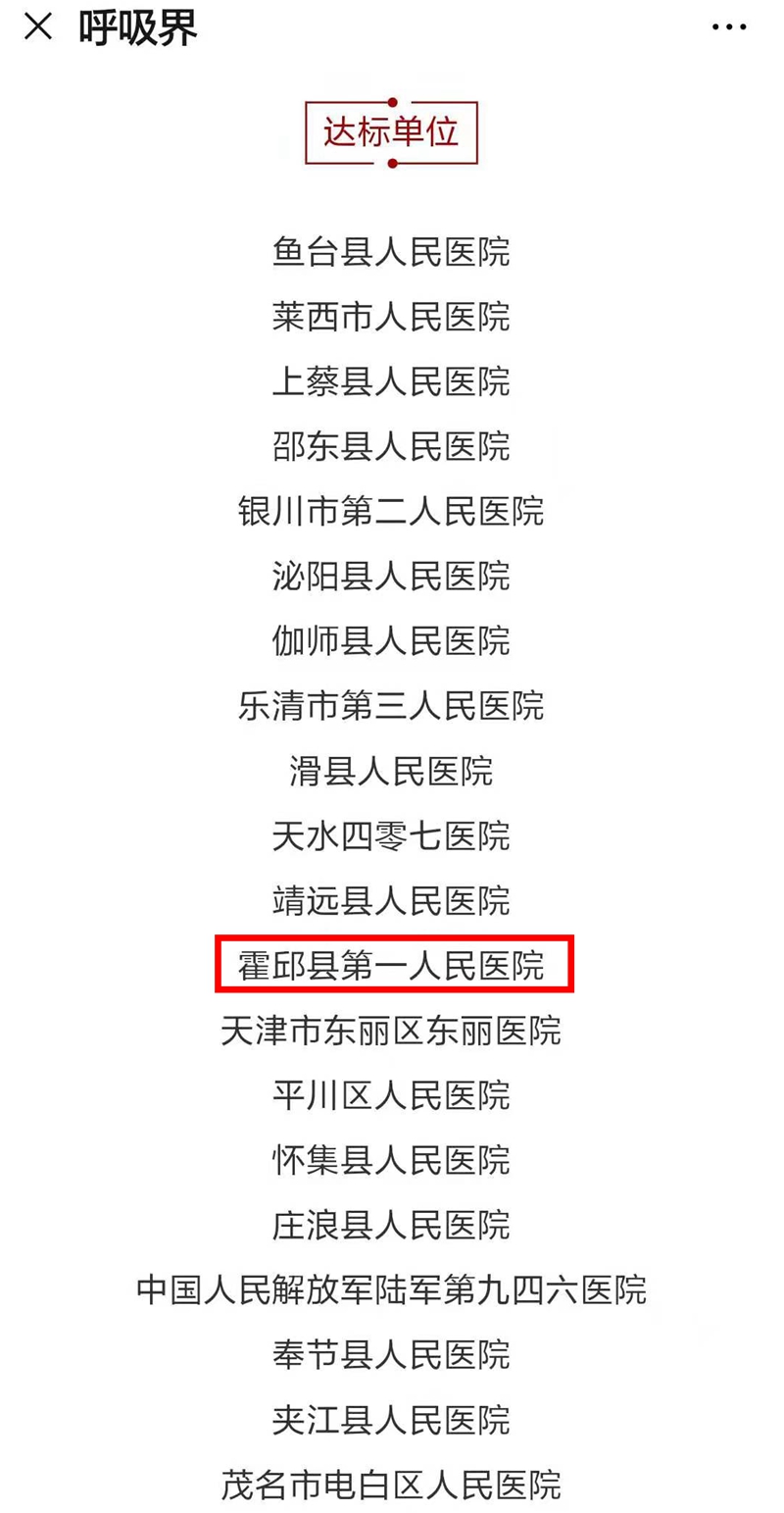 微信图片_20200114101002_副本.jpg