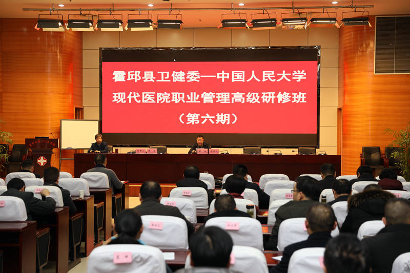 微信图片_20200120170740.jpg