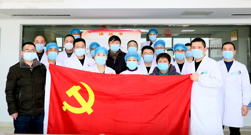 微信图片_20200131174224_副本1.png