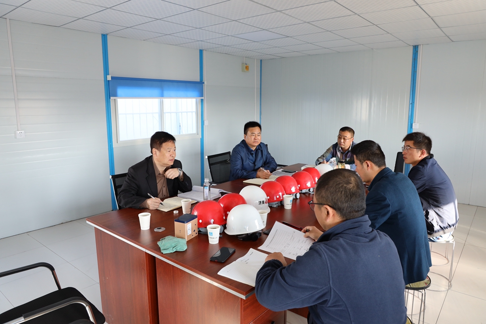推进会.jpg