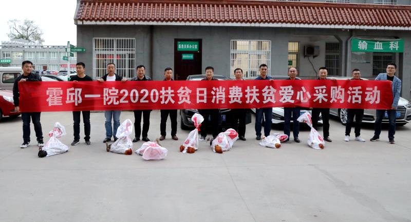 微信图片_20201013175121.jpg
