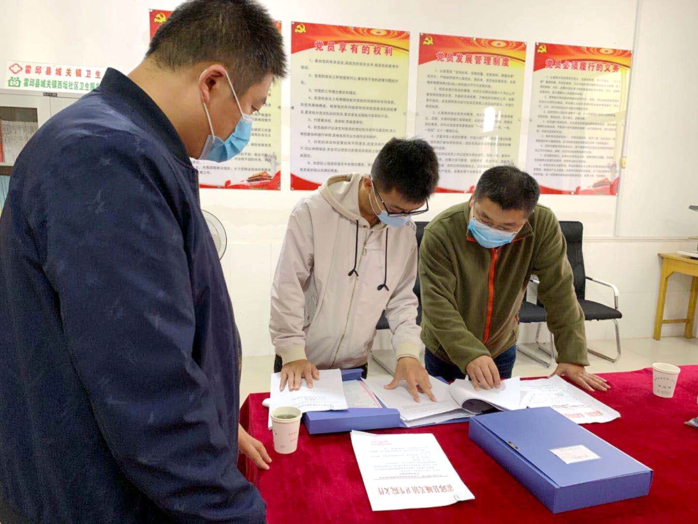 微信图片_20201019102849_副本.jpg