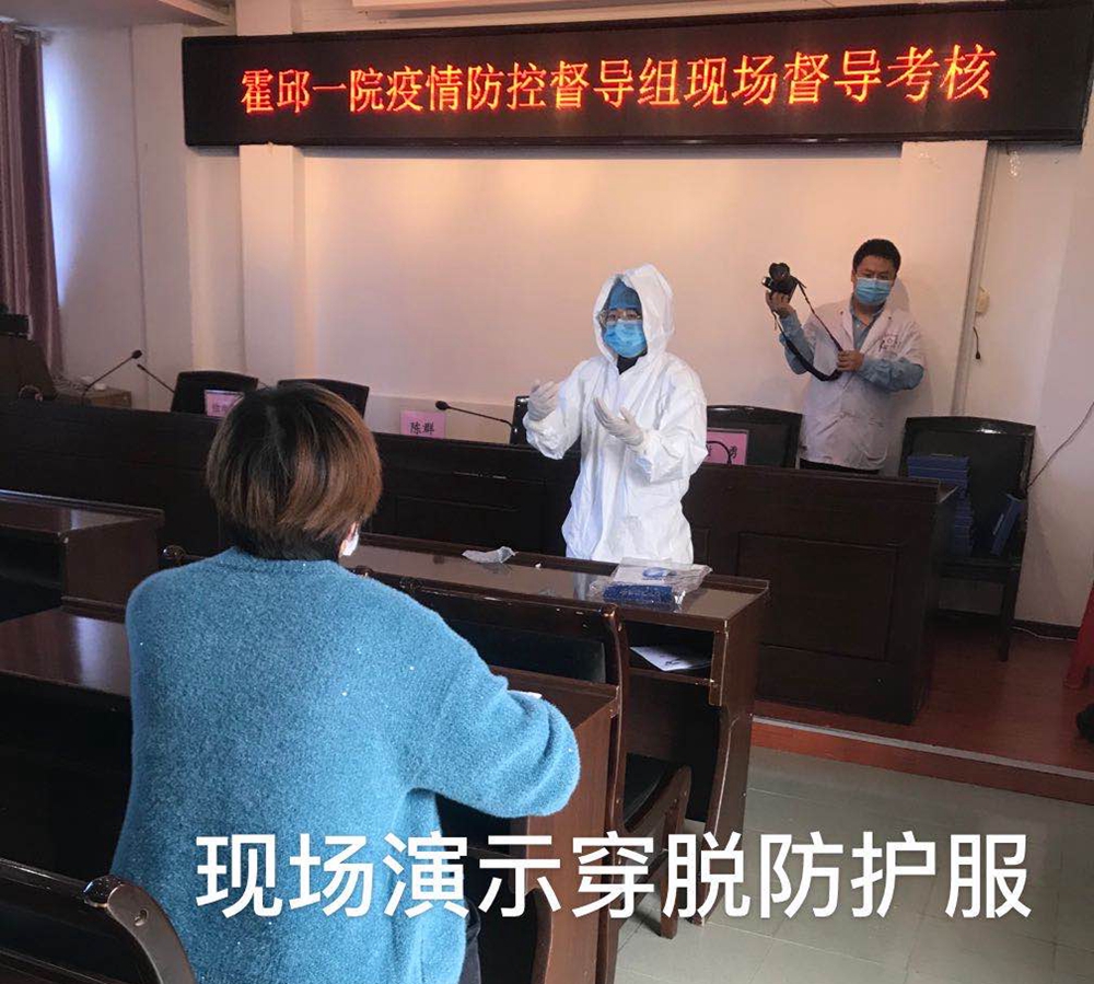 微信图片_20201019102859_副本.jpg