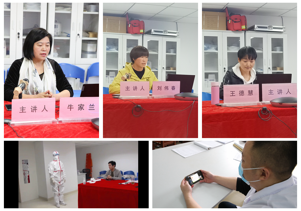 图片2_副本_副本6.png