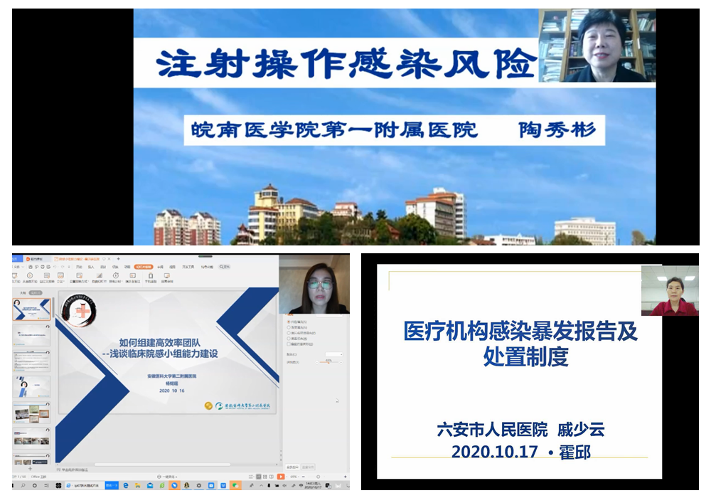 图片2_副本_副本6_副本.png