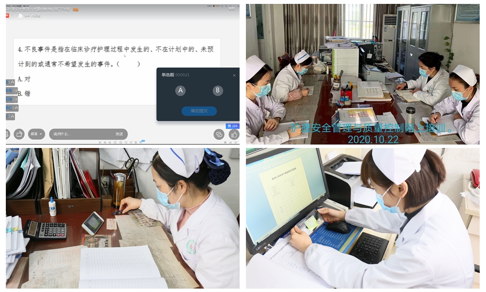 光影魔术手拼图2.jpg