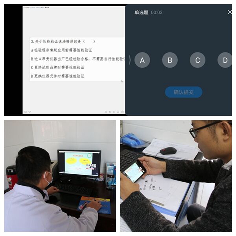 QQ图片20201108123316.jpg