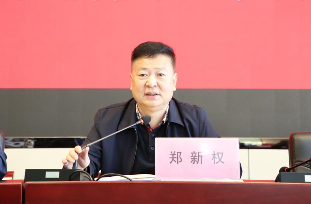 微信图片_20201109091342.jpg