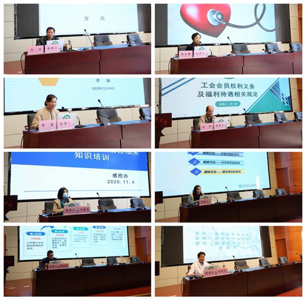 微信图片_20201109091358.jpg